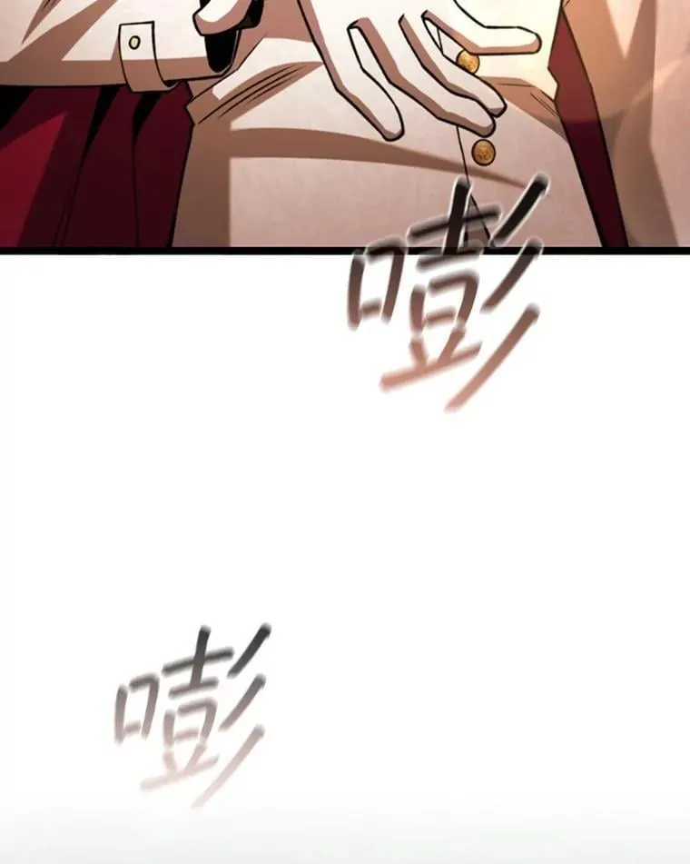 66.求婚 第113页