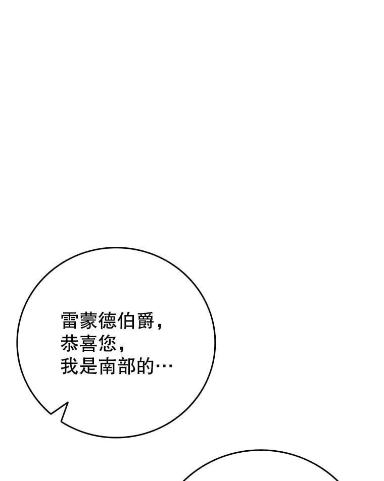 67.海盗 第1页