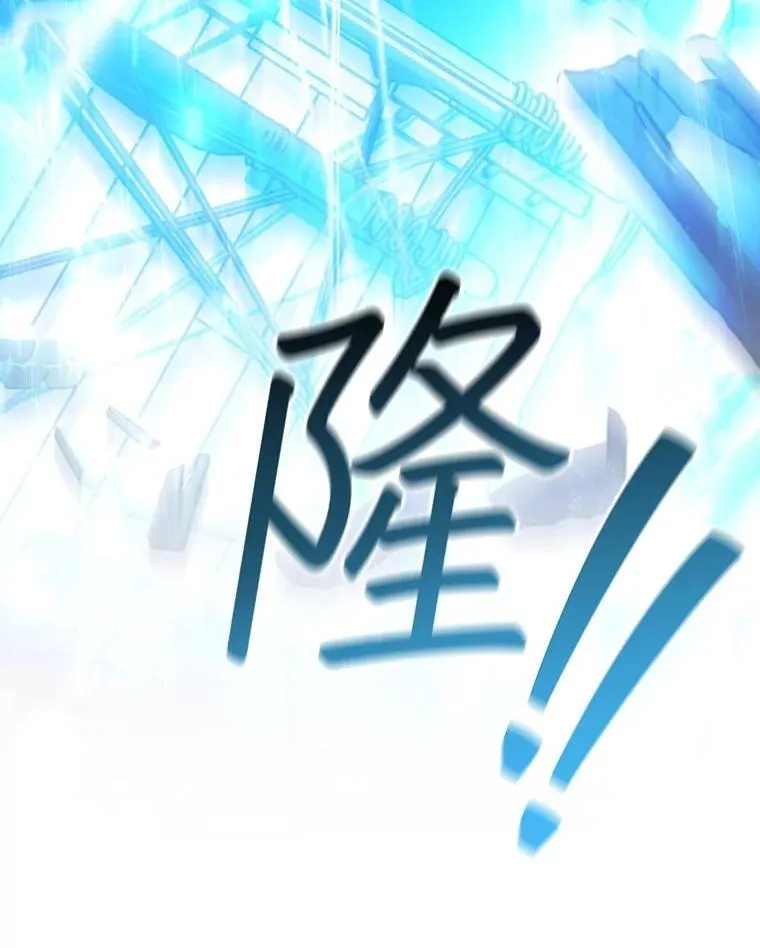 67.海盗 第115页