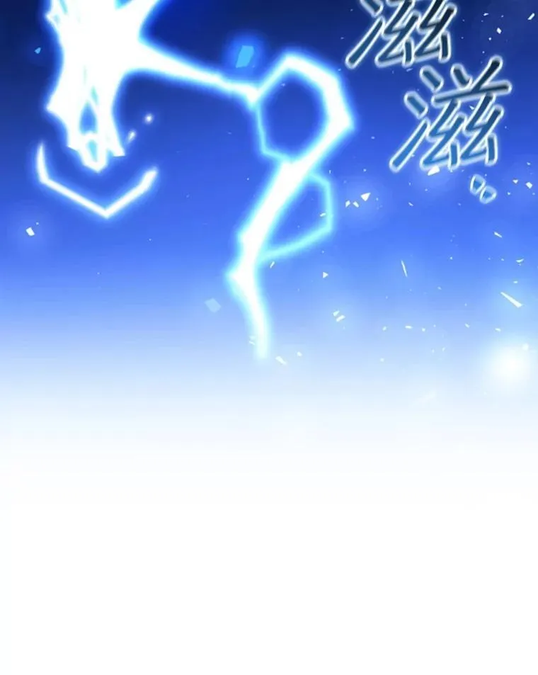 67.海盗 第120页