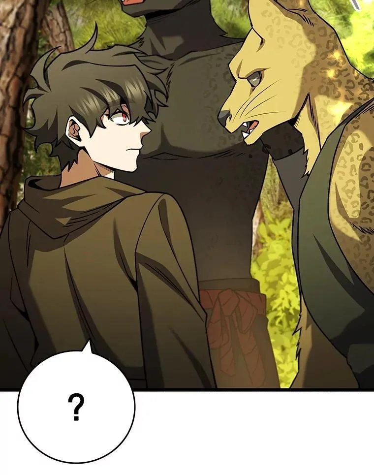 70.战士的试炼 第22页