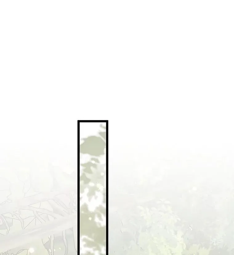 70.战士的试炼 第42页