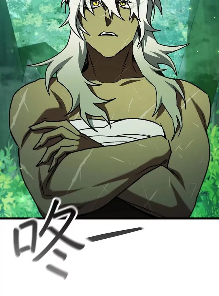 70.战士的试炼 第136页