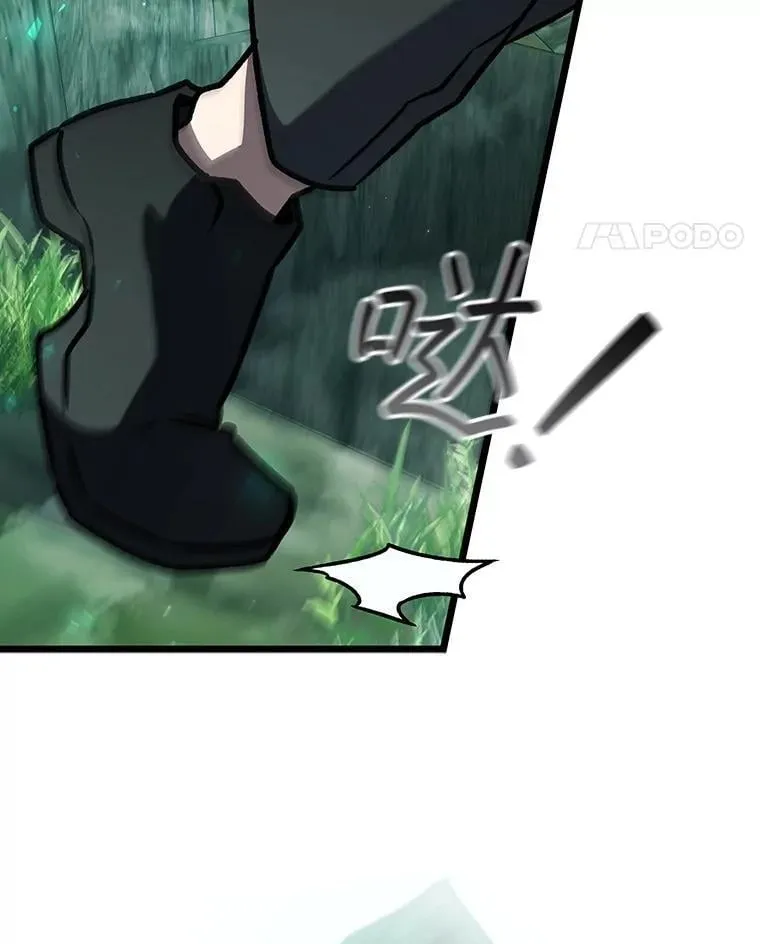 70.战士的试炼 第138页