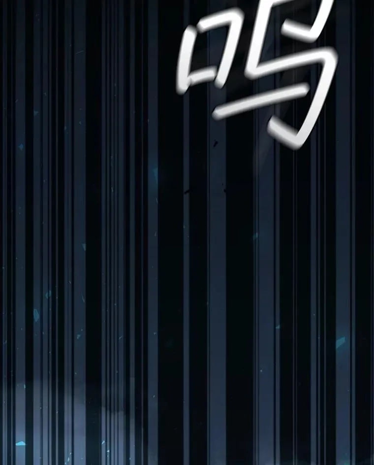 70.战士的试炼 第142页