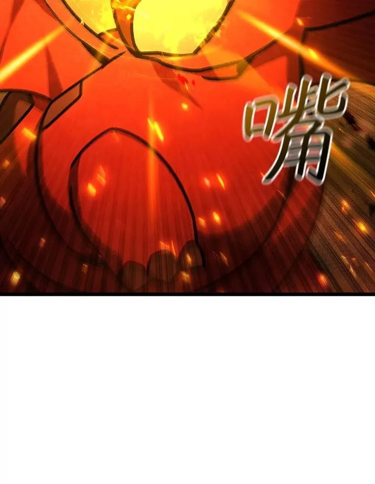 70.战士的试炼 第154页