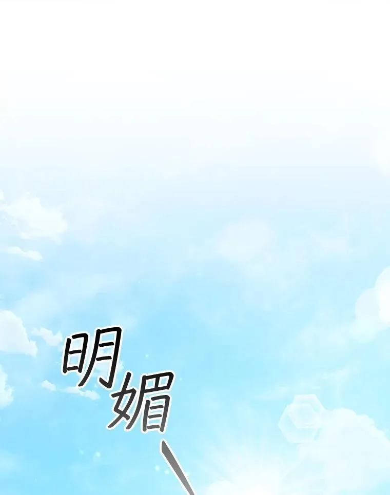 71.合格 第1页