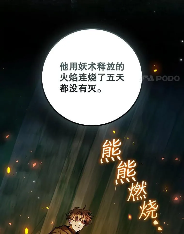 71.合格 第4页