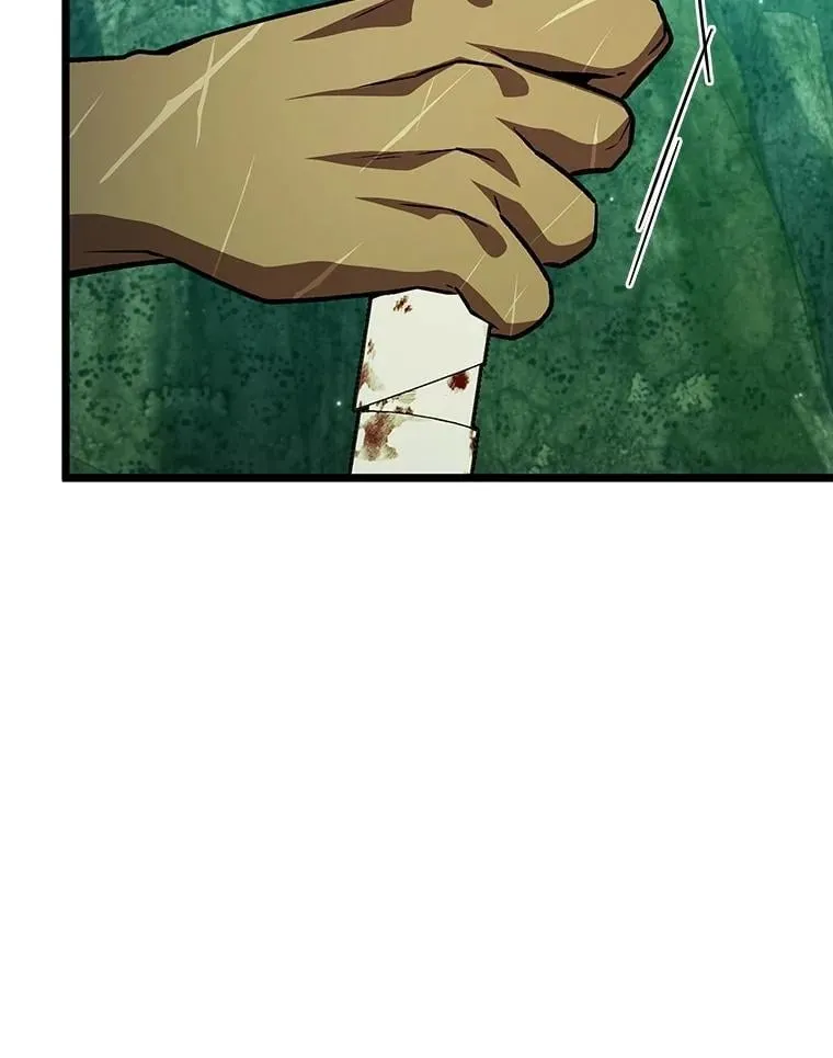 71.合格 第9页