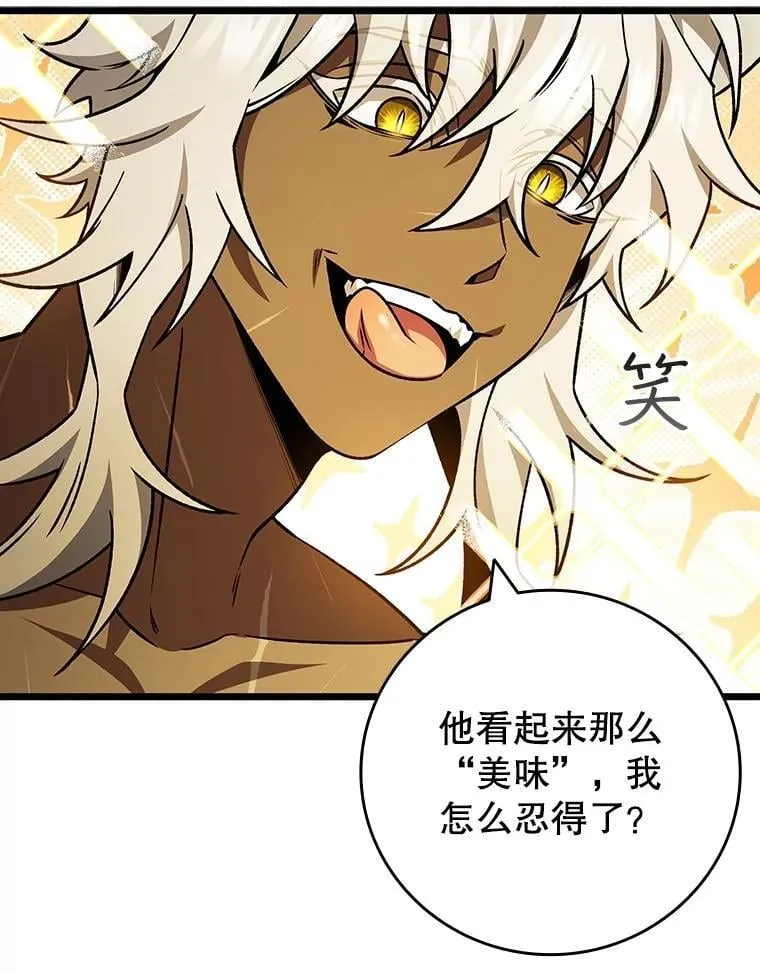 71.合格 第10页