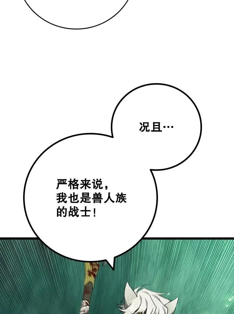 71.合格 第18页