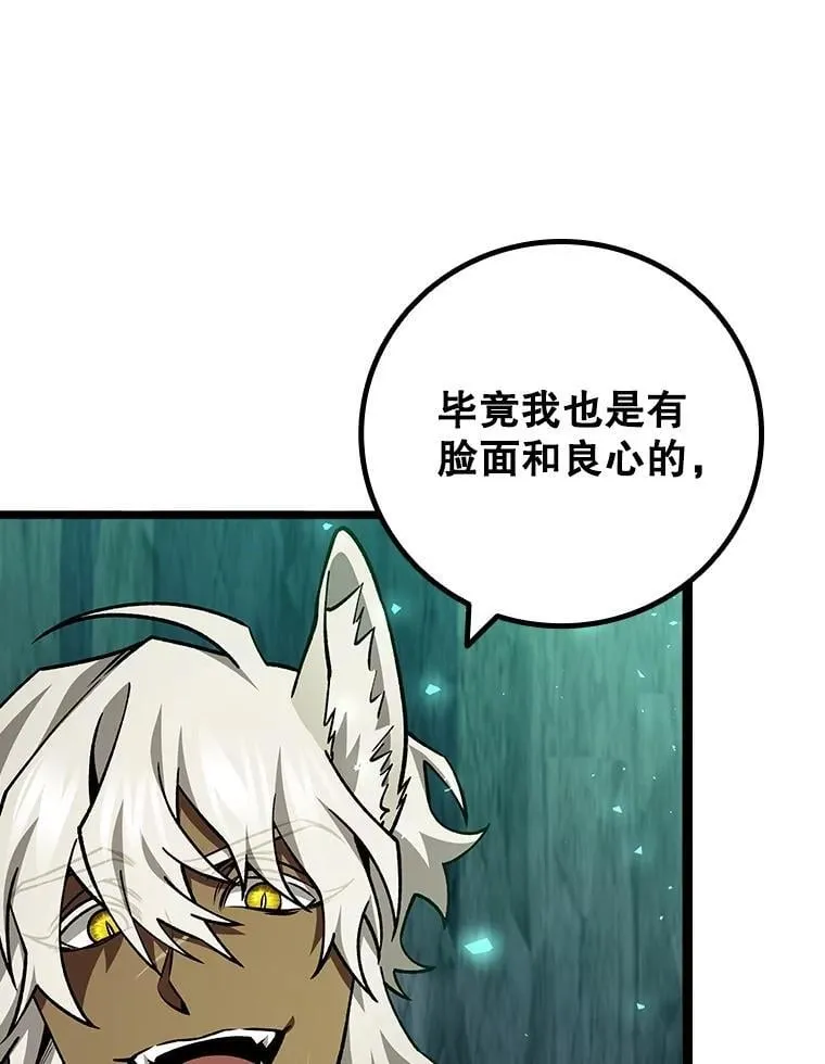 71.合格 第22页