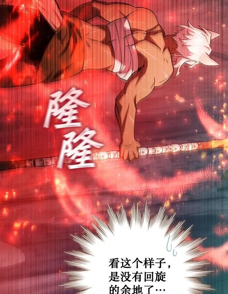71.合格 第26页
