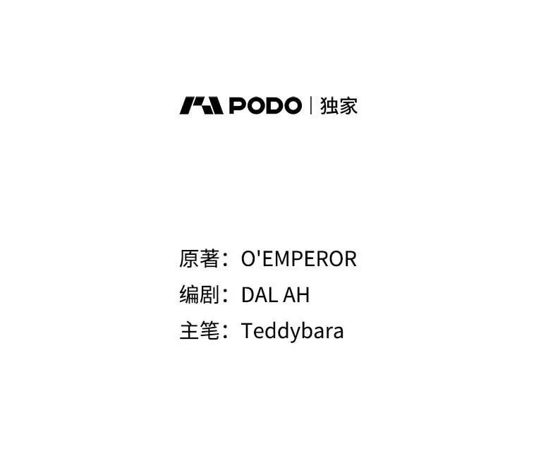 71.合格 第33页