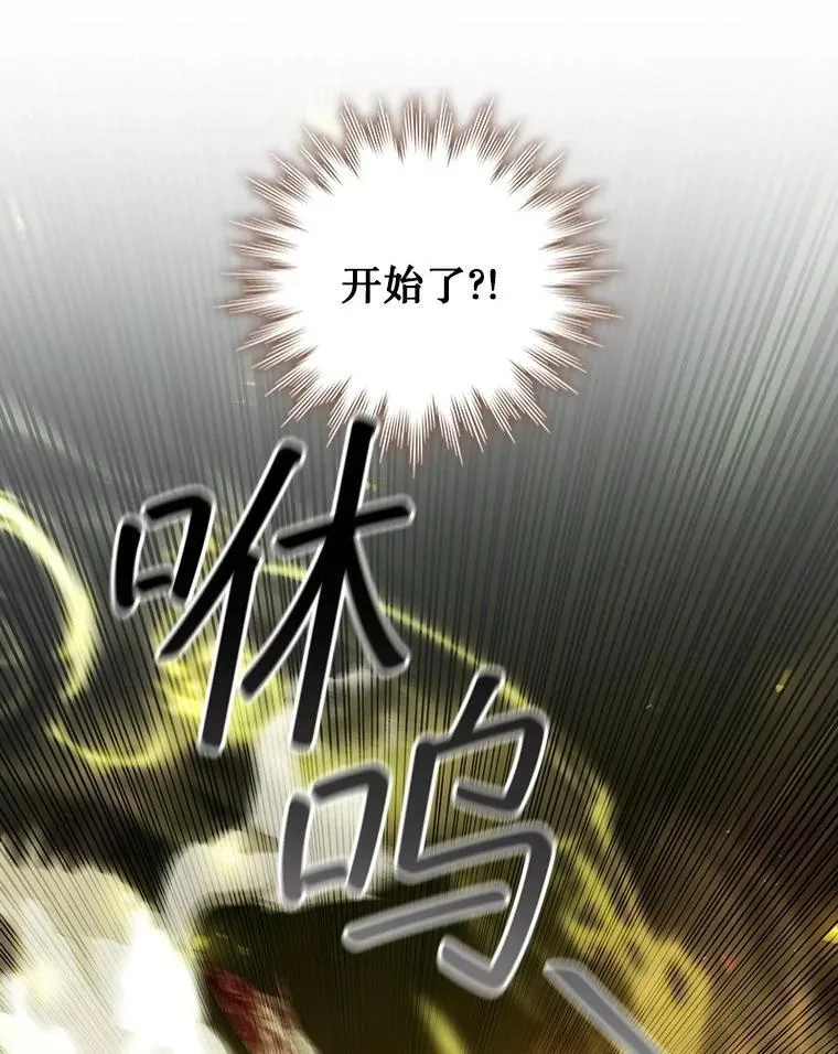 71.合格 第43页