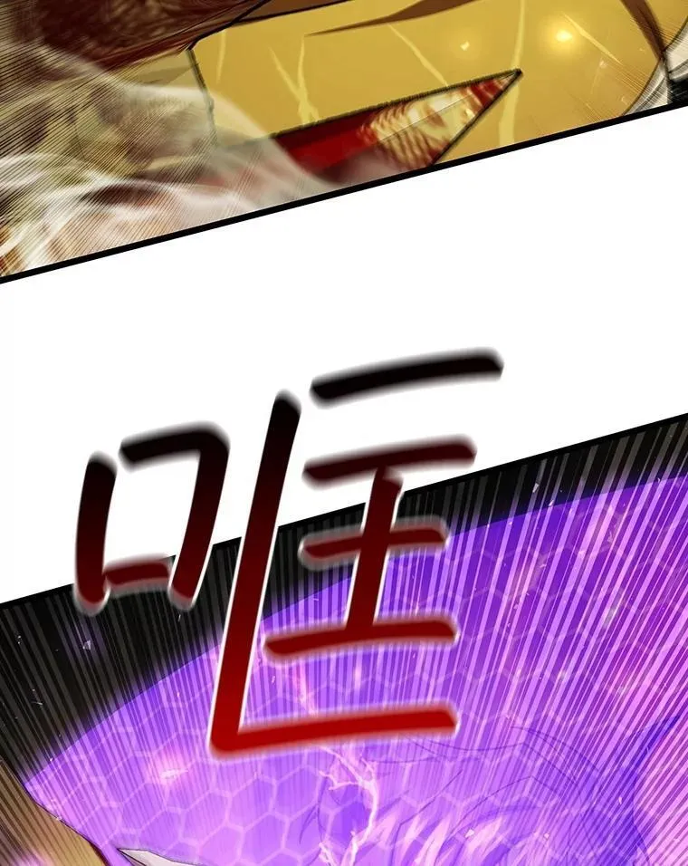 71.合格 第46页