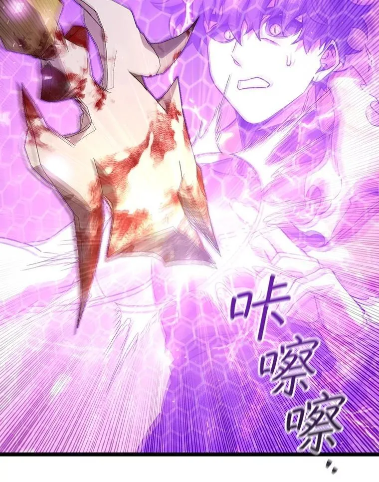 71.合格 第47页