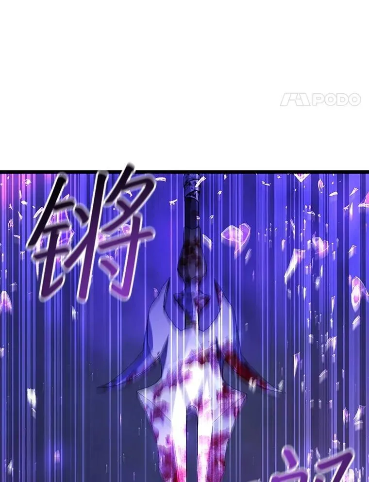 71.合格 第48页