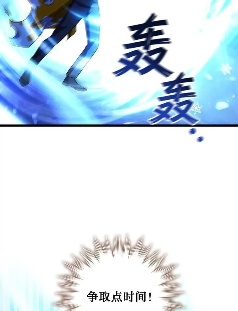 71.合格 第53页