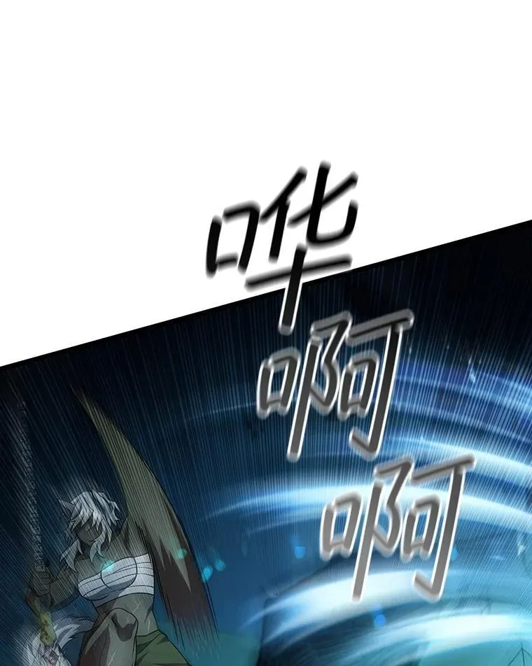 71.合格 第59页