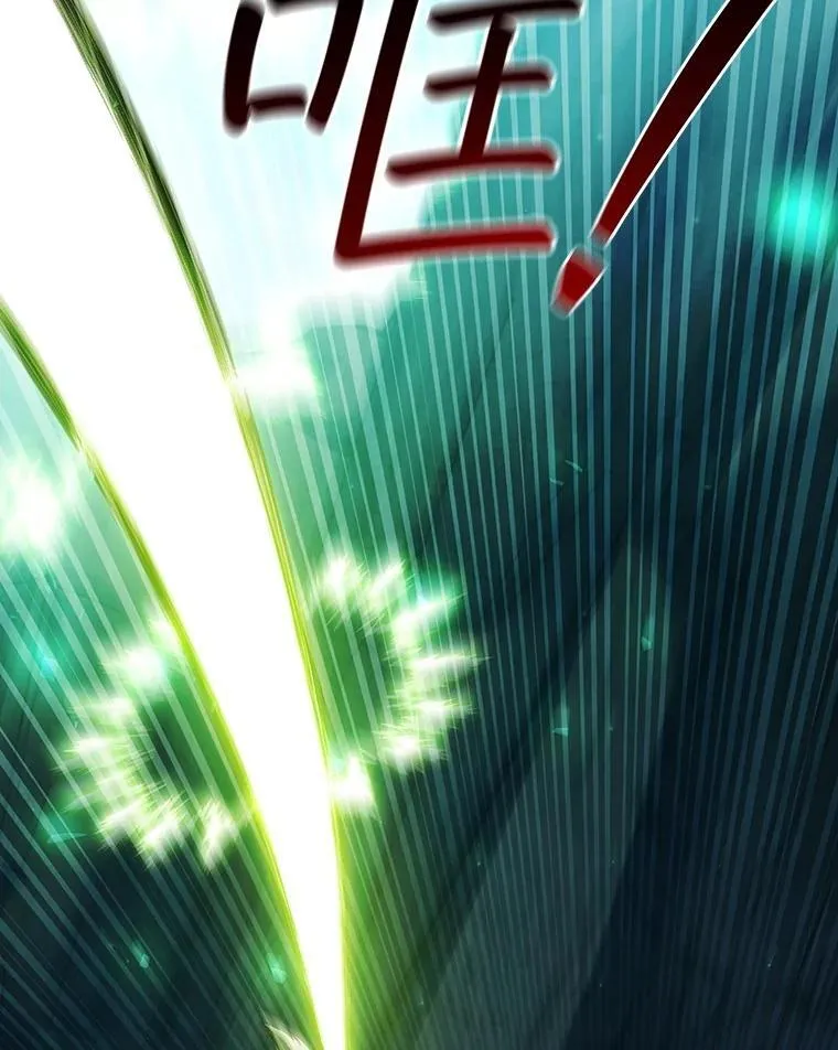 71.合格 第66页