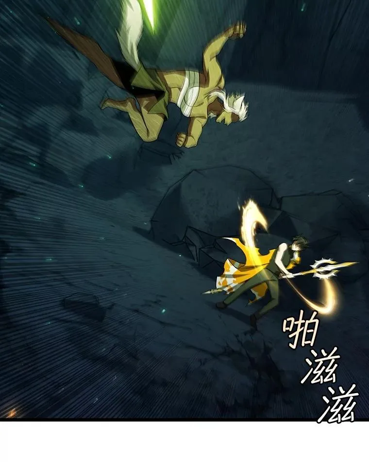 71.合格 第67页