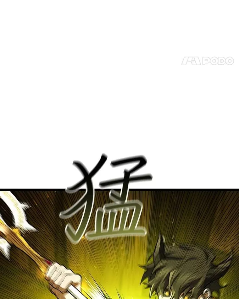 71.合格 第68页