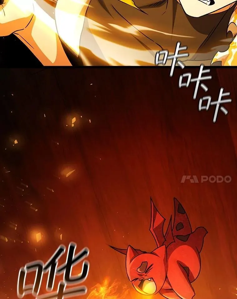 71.合格 第71页