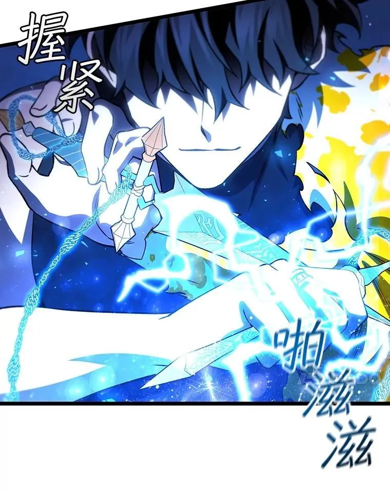 71.合格 第81页