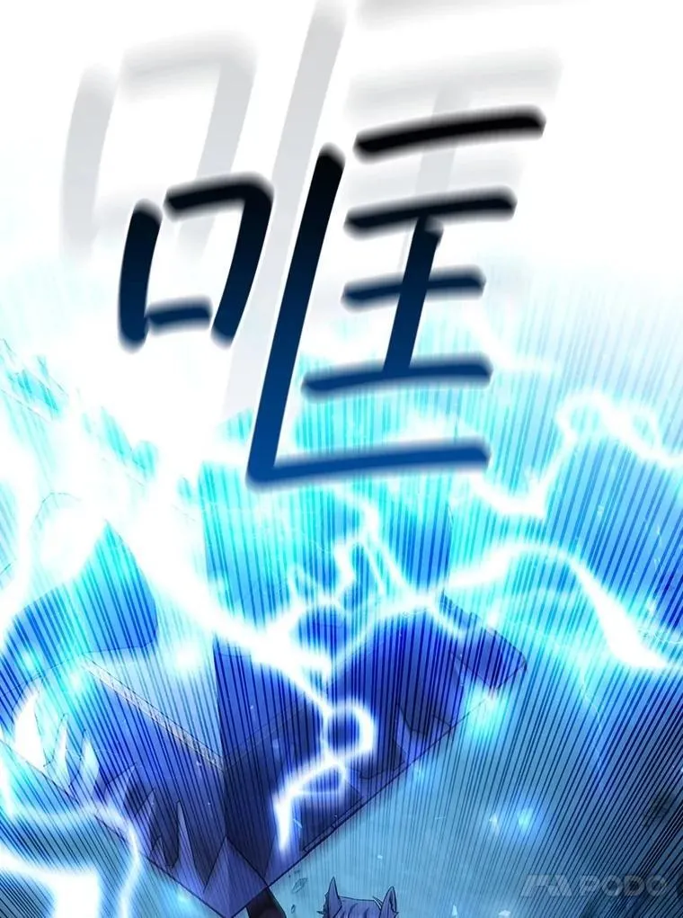 71.合格 第84页
