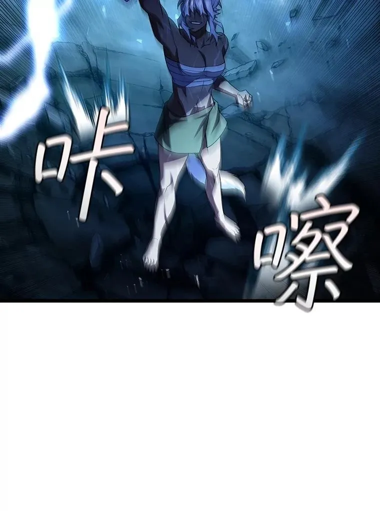 71.合格 第85页