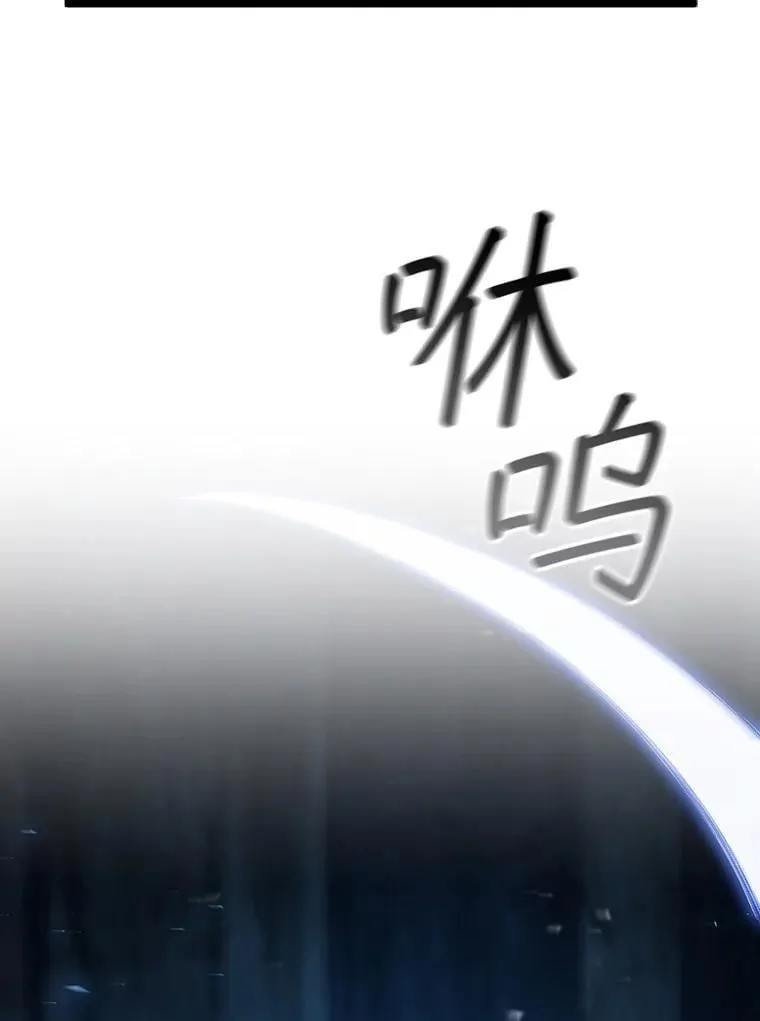 71.合格 第89页