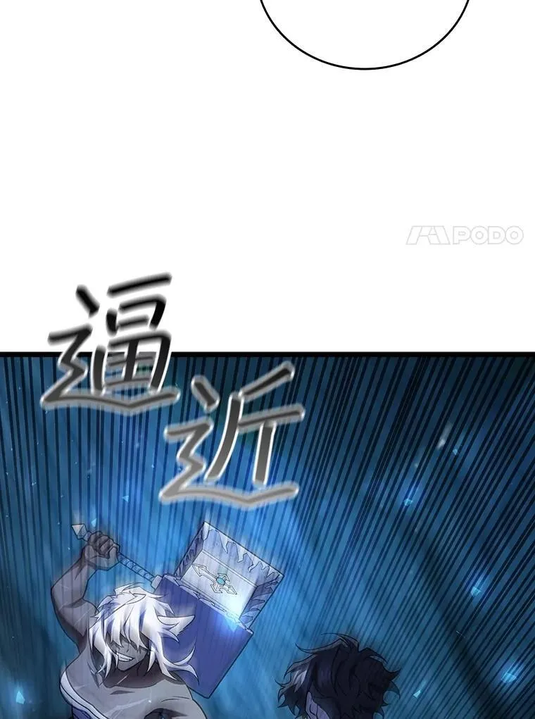 71.合格 第91页