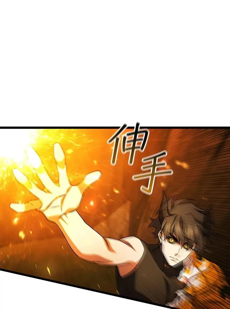 71.合格 第93页