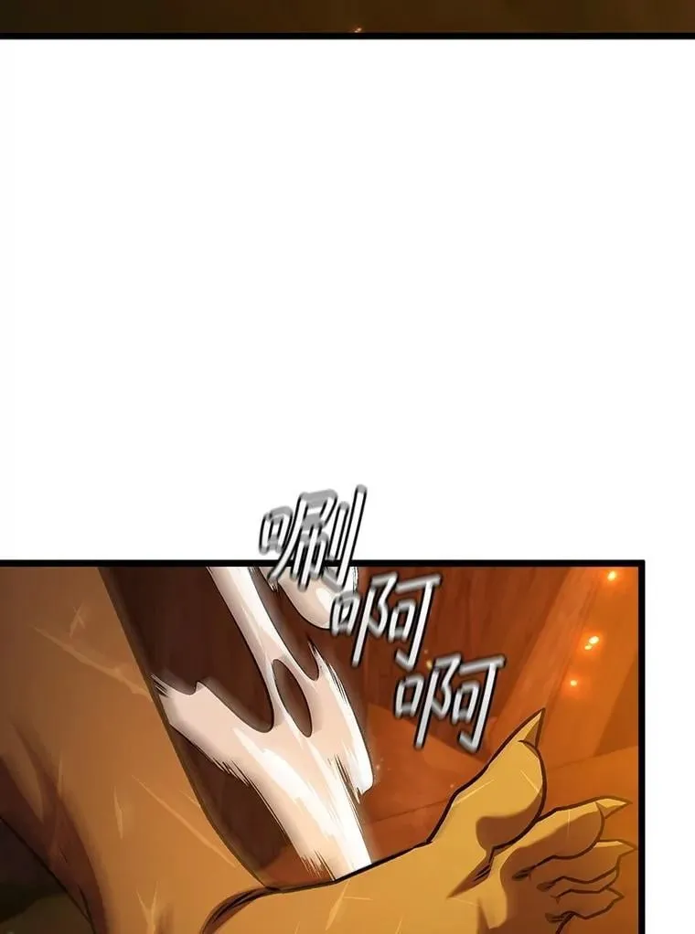 71.合格 第96页