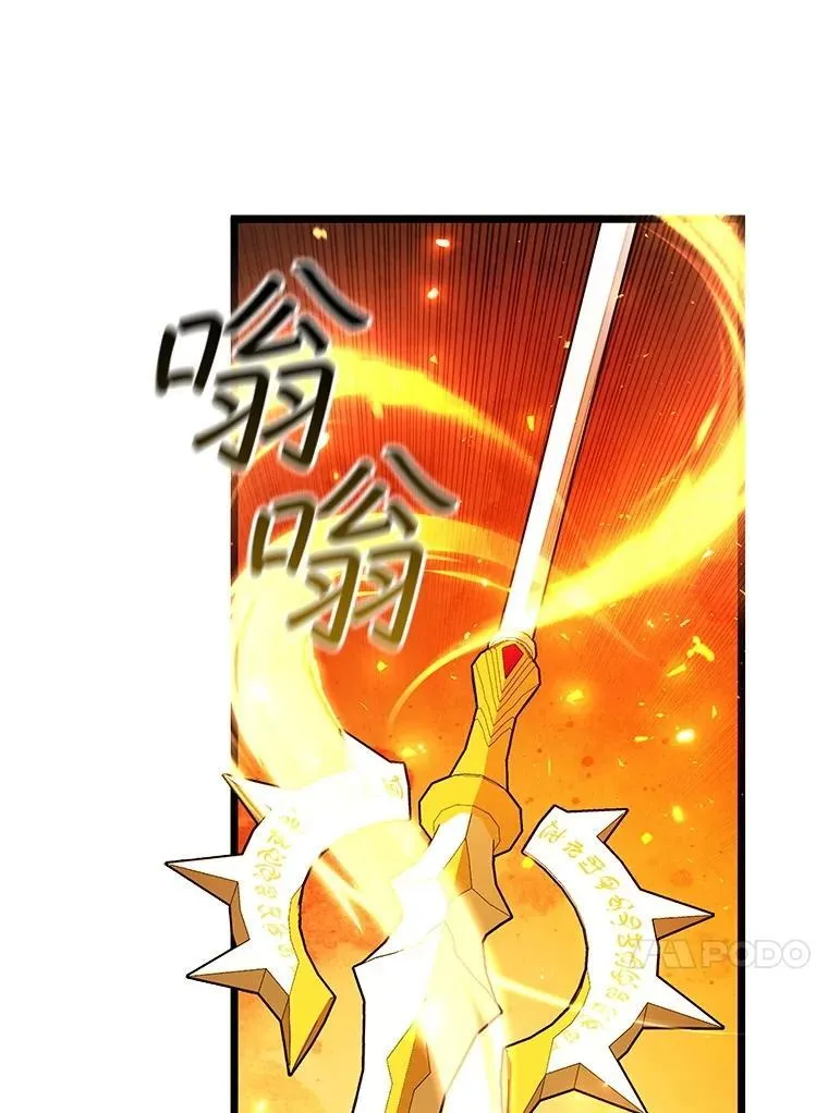 71.合格 第100页