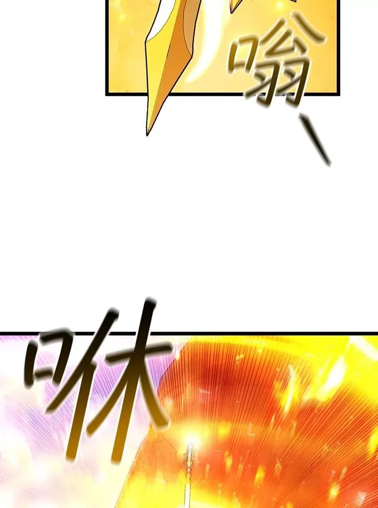 71.合格 第101页