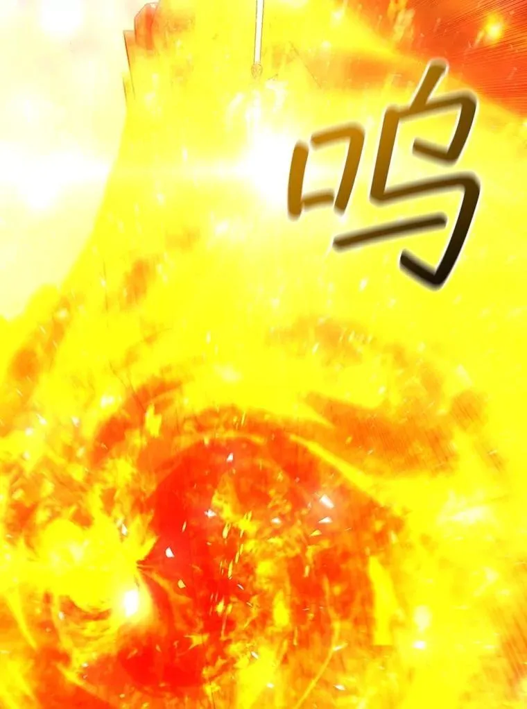 71.合格 第102页