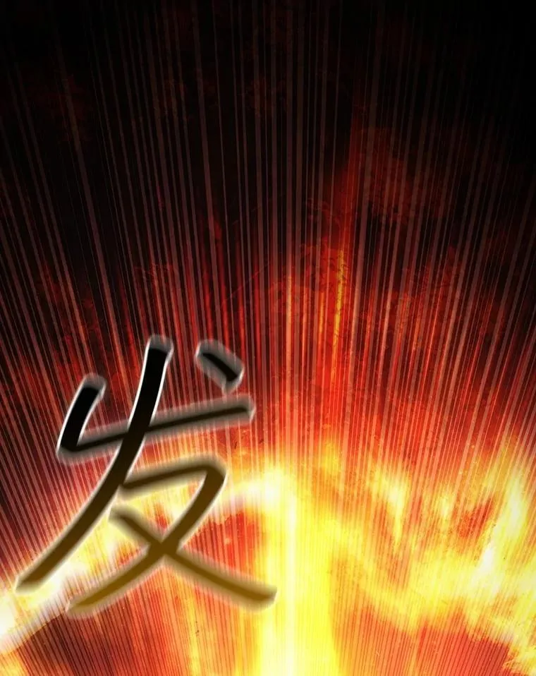 71.合格 第105页