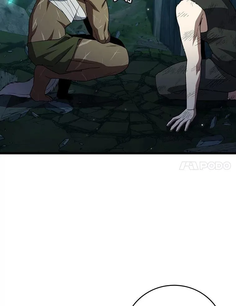 71.合格 第117页