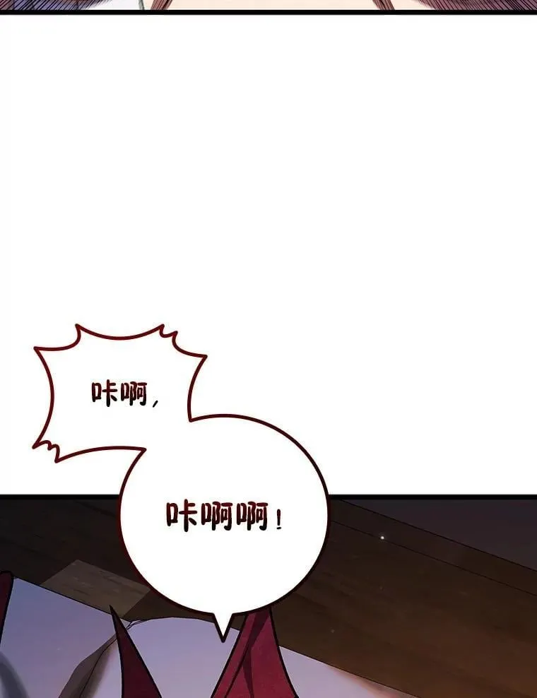 71.合格 第125页