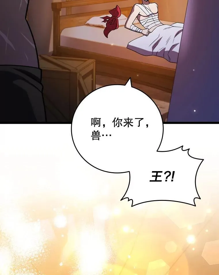 71.合格 第128页
