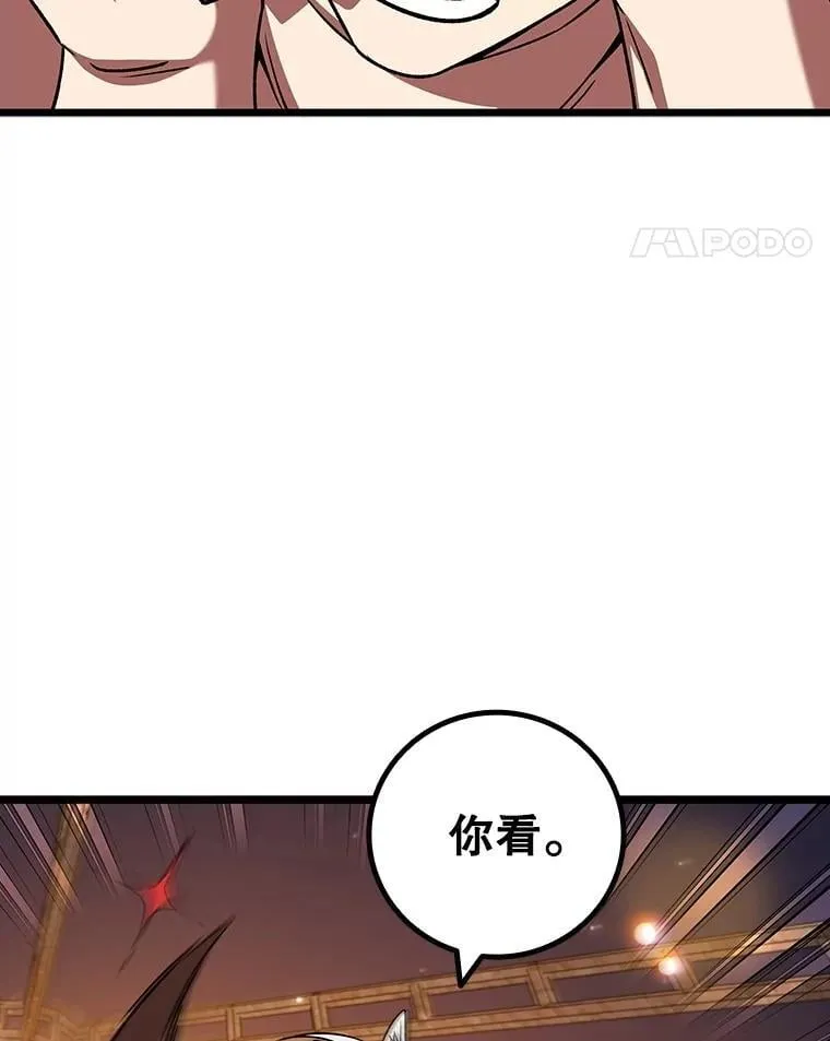 71.合格 第134页