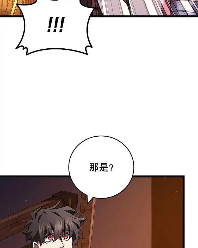 71.合格 第136页