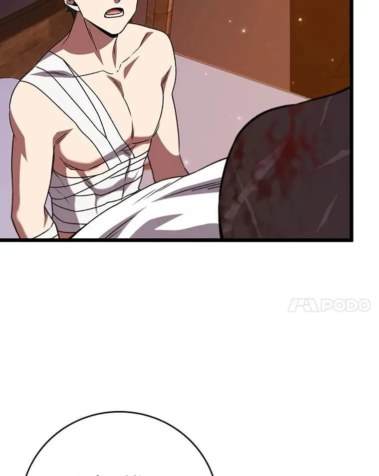 71.合格 第137页