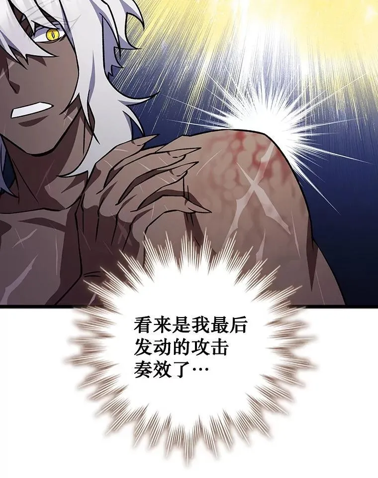 71.合格 第139页