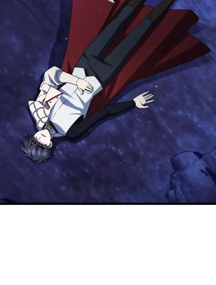 73.月石兽化 第39页
