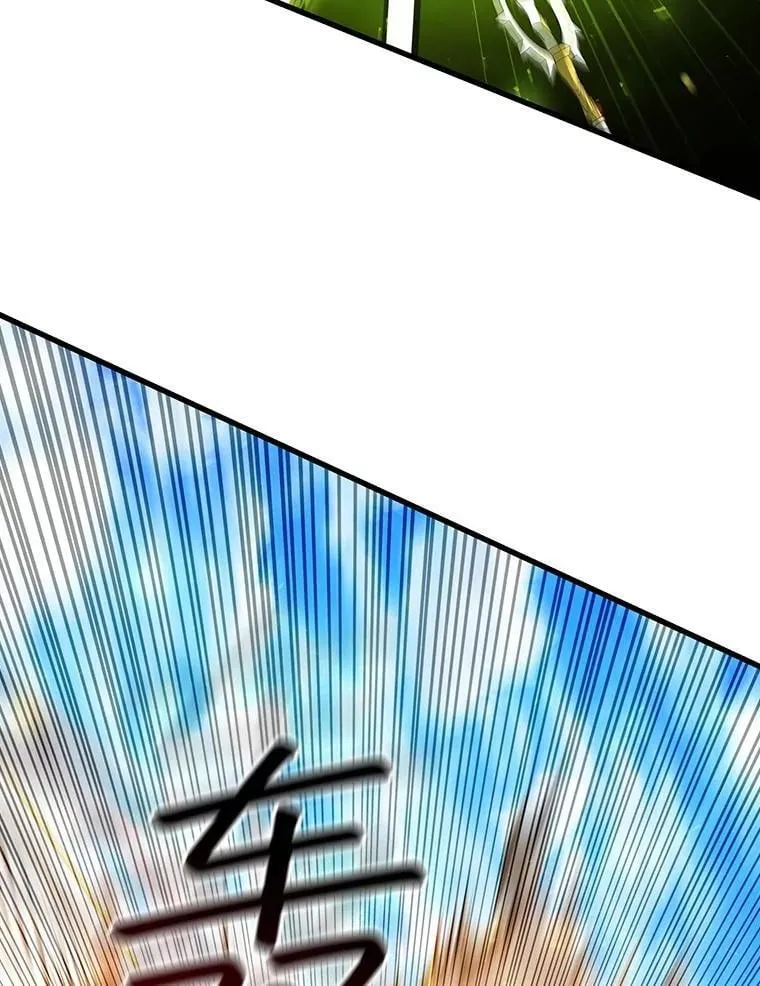 73.月石兽化 第155页