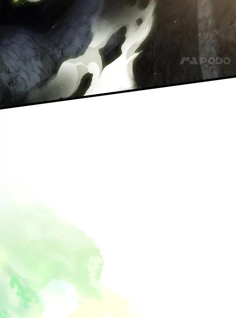 72.龙神王 第51页