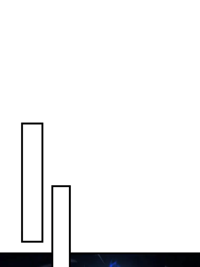 72.龙神王 第79页